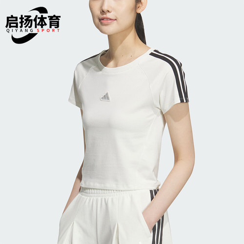 Adidas/阿迪达斯正品ANCE T-SHIRT女士运动圆领短款短袖T恤KS0276