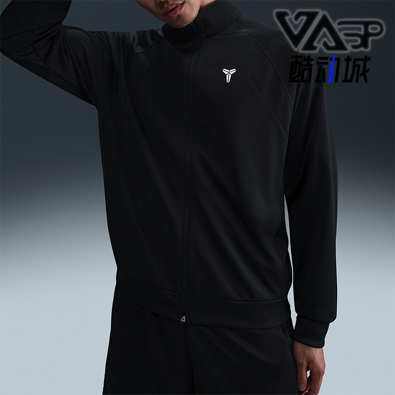 Nike/耐克正品2025新款男士针织立领经典运动夹克外套HJ8098-010