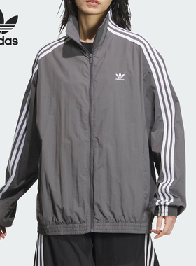 Adidas/阿迪达斯正品三叶草女士经典条纹运动夹克外套JJ3362
