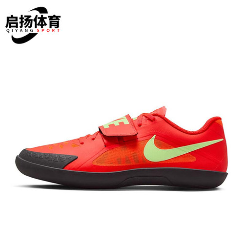 Nike/耐克正品Rival SD 2男女同款铅球铁饼链球投掷鞋FZ9665-600