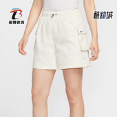 耐克正品 Sportswear女士梭织高腰经典 日常短裤 Nike IH9273 047