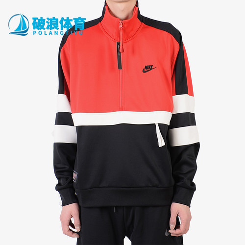 nike耐克正品2019外套运动上衣
