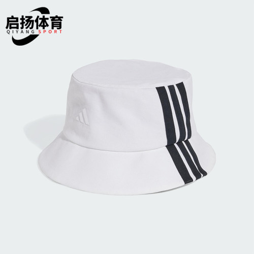 Adidas/阿迪达斯正品3-STRIPES男女遮阳运动日常渔夫帽JC6420