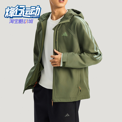 Adidas/阿迪达斯正品2025男士抓绒耐穿保暖户外运动夹克KR2497