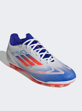 Adidas/阿迪达斯官方正品 F50 LEAGUE 中端AG男士足球鞋IF1330