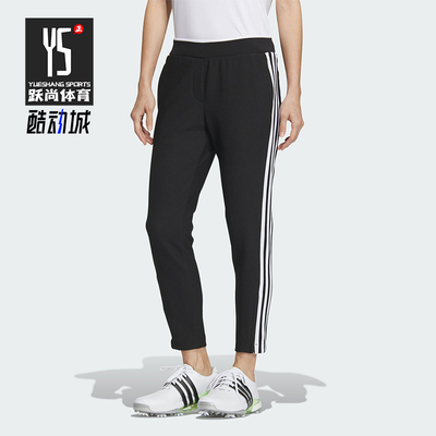 阿迪达斯女士高尔夫运动九分裤
