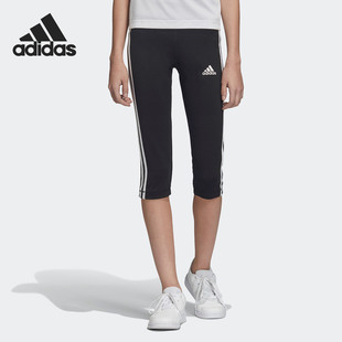 Adidas/阿迪达斯正品 女大童 TR EQ 3S 34T clima打底裤DV2760