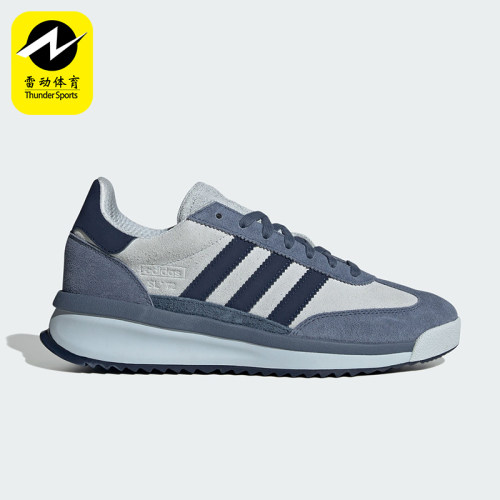 Adidas/阿迪达斯正品SL 72 RTN男女经典复古跑步运动鞋JH5552