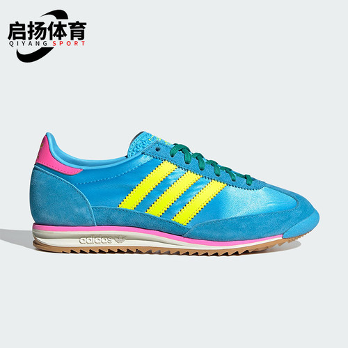 Adidas/阿迪达斯正品三叶草SL72OG新款女蓝黄色经典休闲鞋JI0196