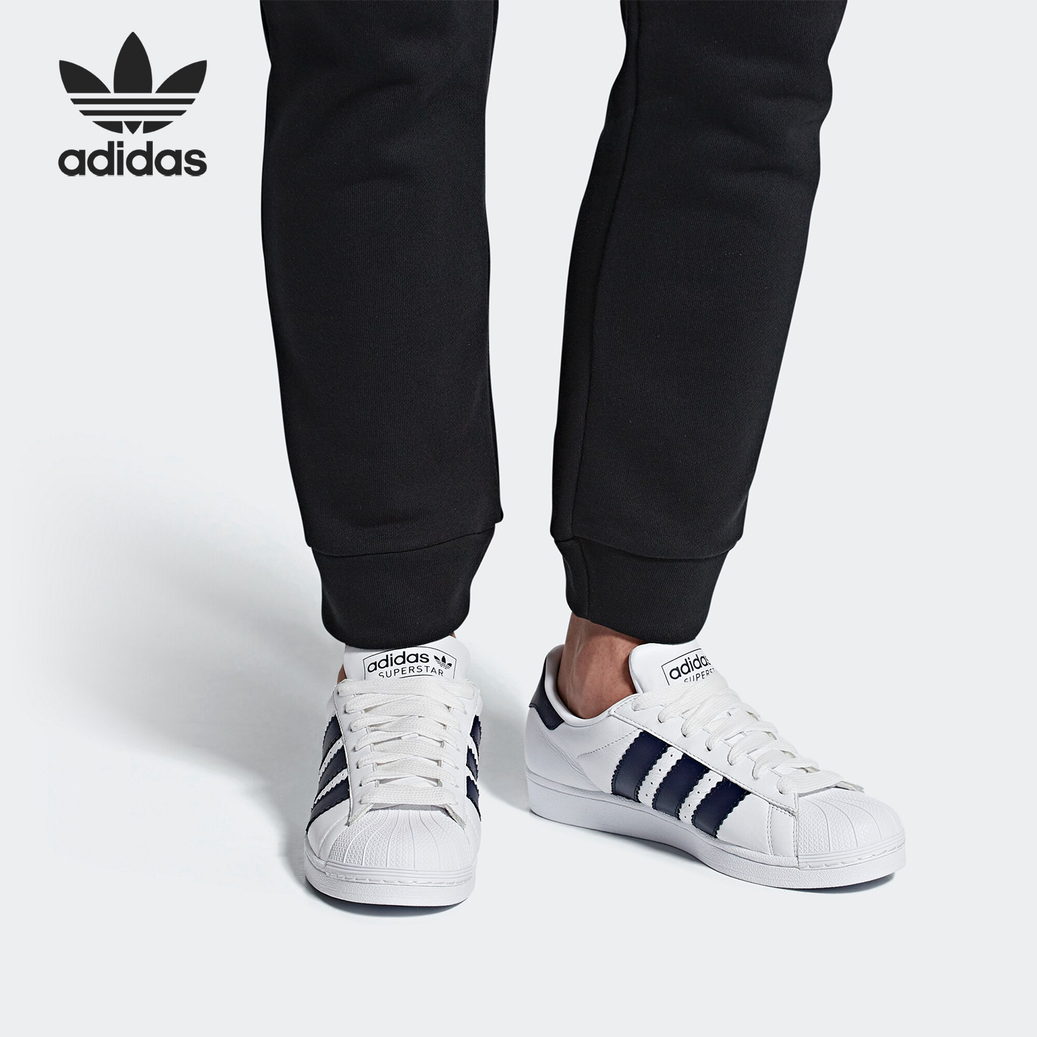 Adidas/阿迪达斯正品当季新款 SUPERSTAR 男女休闲运动板鞋BD8069