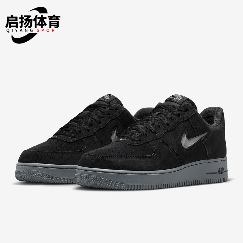 Nike/耐克正品Air Force 1男士低帮运动休闲系带板鞋HQ3827-002,运动鞋new,板鞋,淘宝优惠券,粉丝福利购,淘宝优惠卷