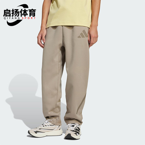 Adidas/阿迪达斯正品新款男士宽松时尚运动系带长裤JC6716