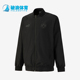 PREMATCH男士 BVB 拉链赛前热身训练运动外套769550 彪马正品 Puma