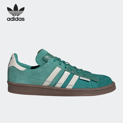 Adidas/阿迪达斯男女休闲板鞋