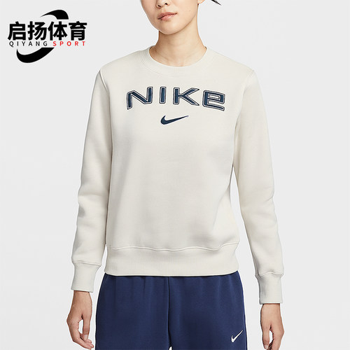 Nike/耐克正品女士刺绣休闲圆领薄绒运动套头卫衣HM9755-104