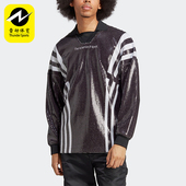 运动套头衫 Adidas JERSEY男士 三叶草SEQUIN IA2493 阿迪达斯正品