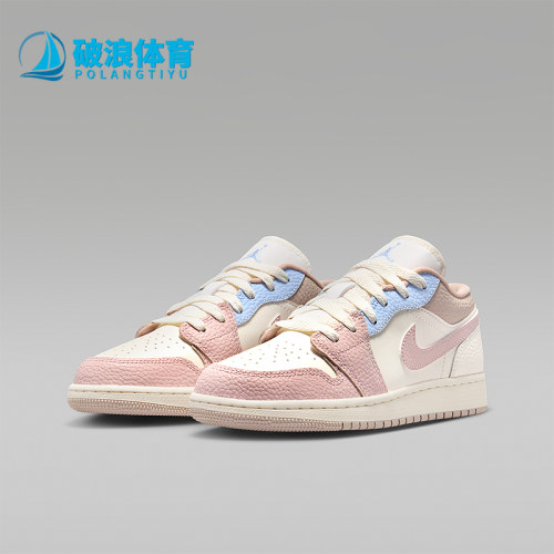 Nike/耐克正品AIR JORDAN 1 GS女子大童经典时尚板鞋IV3219-161