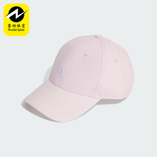 新款 春季 女士运动透气休闲遮阳鸭舌帽JX2580 阿迪达斯正品 Adidas