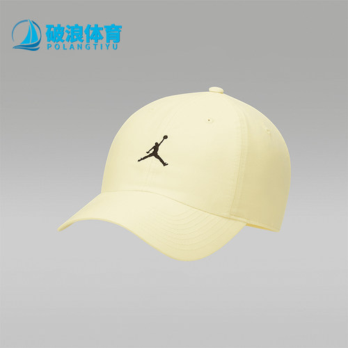 耐克正品男子运动帽子