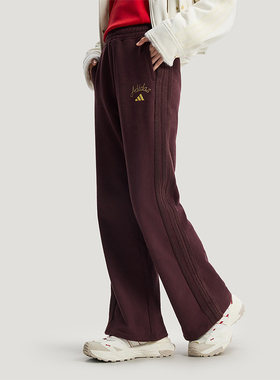Adidas/阿迪达斯正品2025冬季款女士日常针织高腰耐穿长裤KH2708