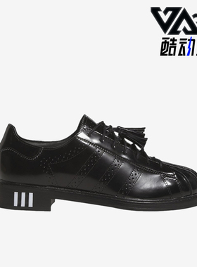 Adidas/阿迪达斯正品三叶草SUPERSTAR新款女经典黑色休闲鞋JR2814