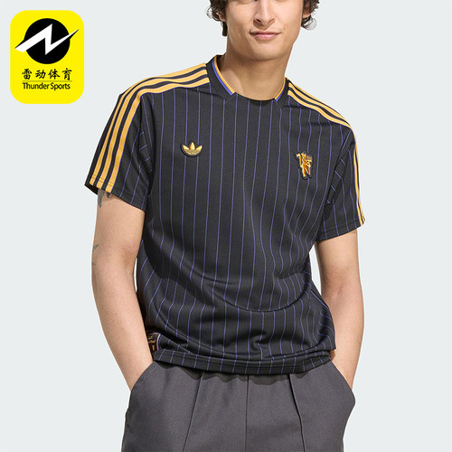 Adidas/阿迪达斯正品夏季三叶草男女透气足球球衣短袖T恤JN2818