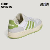 ENTRAP男女休闲运动复古篮球风板鞋 Adidas 阿迪达斯正品 KH8205