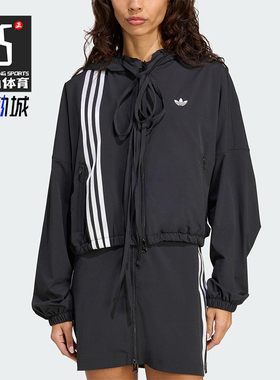 Adidas/阿迪达斯正品三叶草女士梭织运动连帽潮流夹克外套JX2698