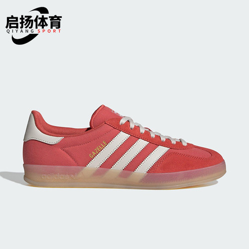 Adidas/阿迪达斯正品三叶草男女休闲经典运动系带轻便板鞋JQ8389