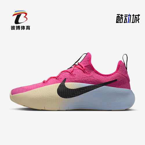 Nike/耐克正品LeBron TR 1男士复古缓震经典低帮训练鞋FJ6151-602
