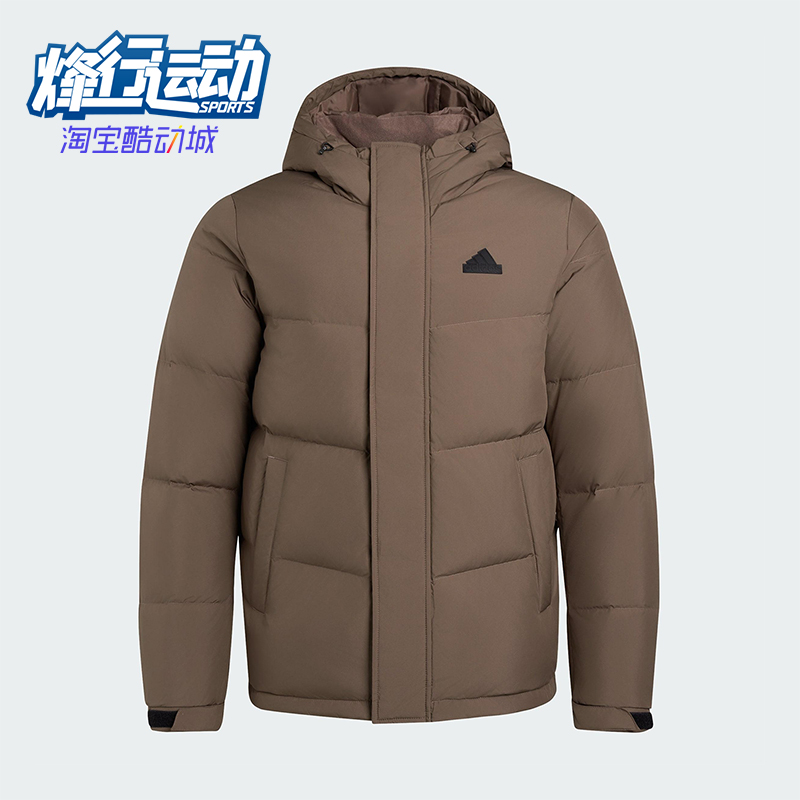 Adidas/阿迪达斯正品DOWN JACKET男女运动拒水保暖羽绒服KF6751