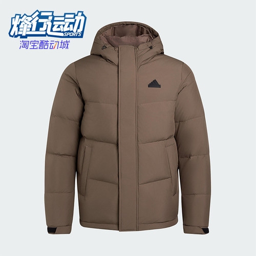 Adidas/阿迪达斯正品DOWN JACKET男女运动拒水保暖羽绒服KF6751