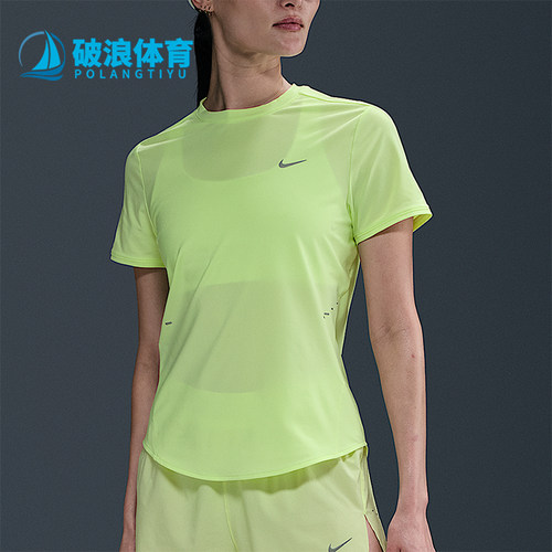 Nike/耐克正品2025女士耐穿运动透气圆领网眼跑步短袖HM9699-701