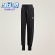 Adidas IW9852 束脚休闲运动裤 阿迪达斯正品 PANT女士宽松时尚