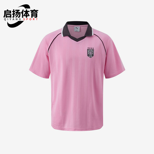 Puma/彪马正品2025夏季款男女透气休闲经典翻领POLO衫633071-90