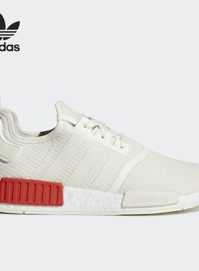 Adidas/阿迪达斯官方正品三叶草NMD_R1 男女经典运动鞋 B37619