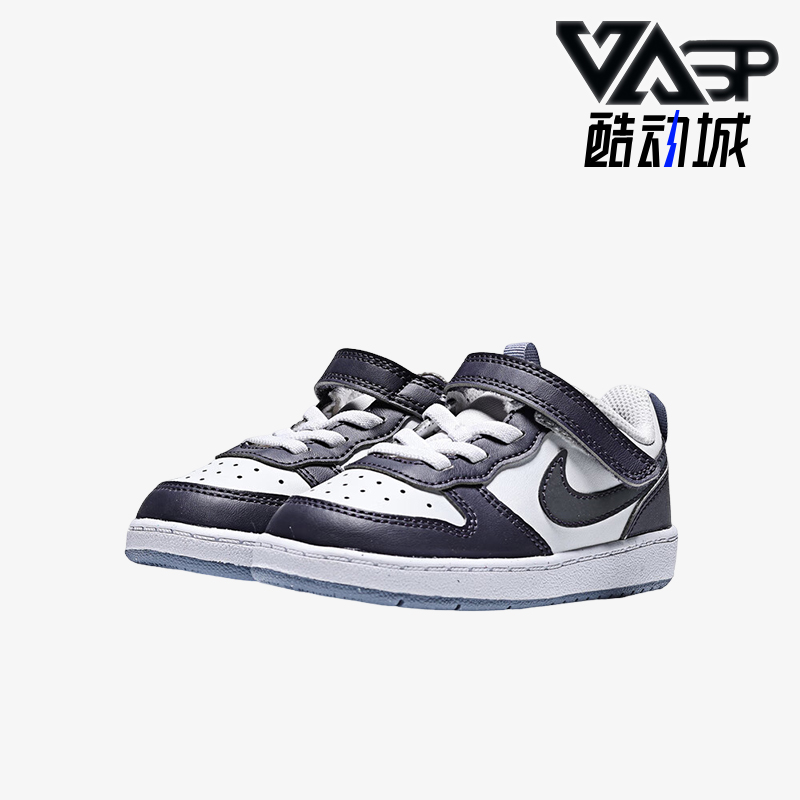 Nike/耐克正品2025秋季款婴童耐磨魔术贴透气休闲鞋IB0714-001