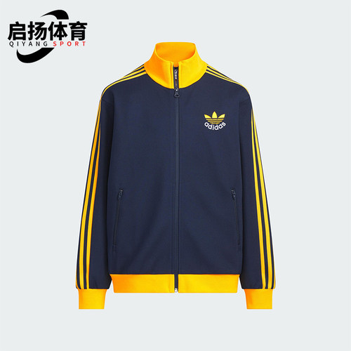 Adidas/阿迪达斯正品三叶草大童复古立领针织夹克外套KB4591