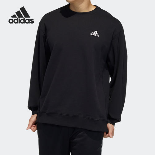 Adidas男子训练运动卫衣套头衫