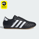 休闲薄底女士跆拳道文化运动鞋 Adidas 阿迪达斯正品 JQ4775