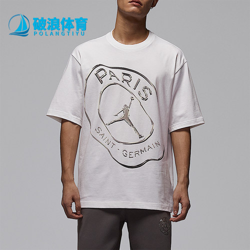 Nike/耐克正品JORDAN男士休闲运动透气经典训练短袖T恤IF3808-100