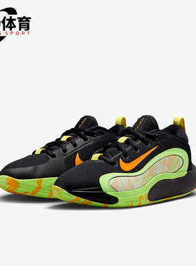 Nike/耐克正品IsoFly GS女子大童耐磨低帮减震篮球鞋IQ0823-001