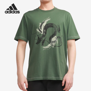 男子休闲运动T恤 Adidas Tee Graphic GP0916 阿迪达斯正品