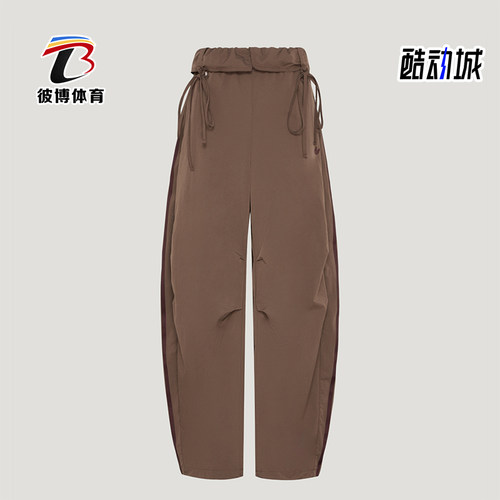 Adidas/阿迪达斯正品三叶草女士宽松系带中腰休闲长裤LD6430