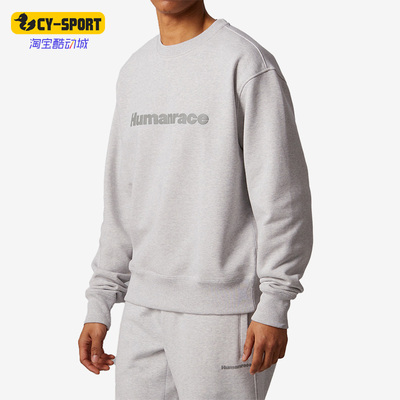 阿迪达斯正品男女运动卫衣