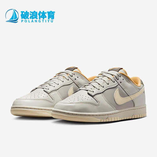 Nike/耐克正品DUNK LOW RETRO男士轻盈运动休闲鞋IB4503-072