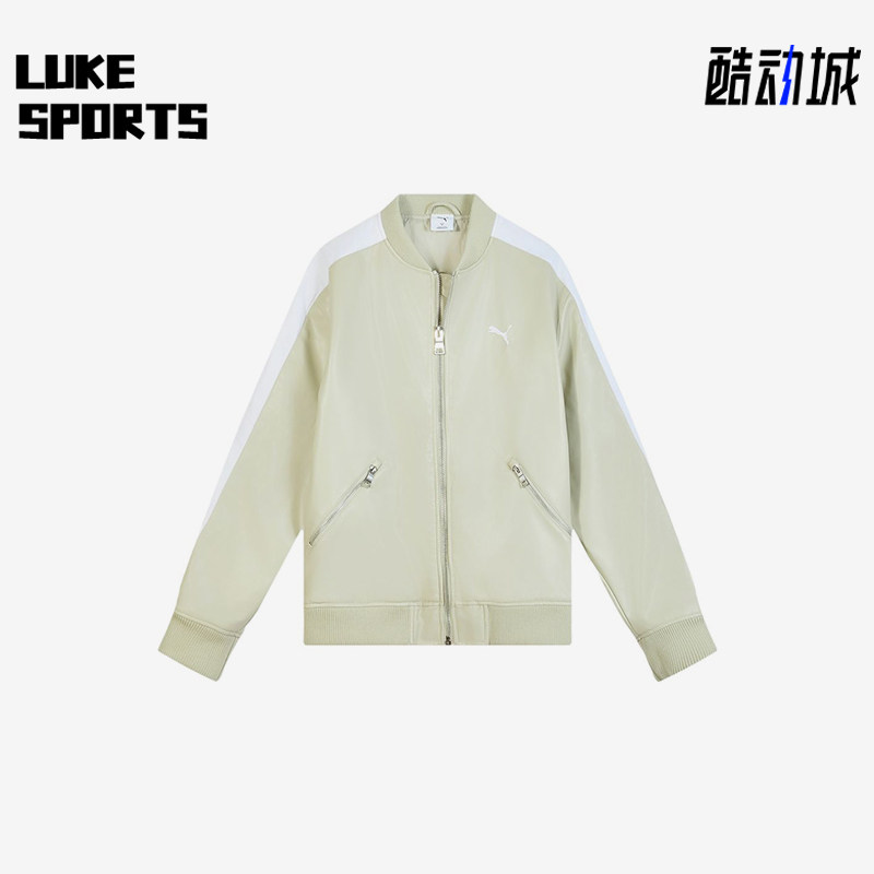 Puma/彪马正品男女沙砾灰拉链棒球领休闲经典夹克外套636319-68