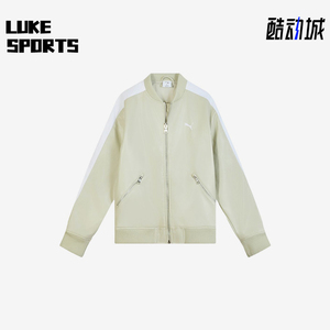 Puma/彪马正品男女沙砾灰拉链棒球领休闲经典夹克外套636319-68