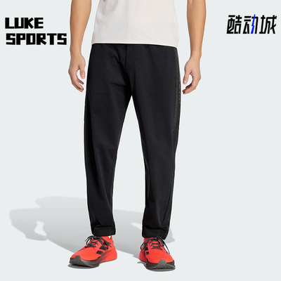 Adidas/阿迪达斯正品奥迪F1车队男士休闲弹力条纹运动长裤KE9075