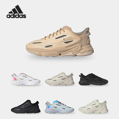 Adidas/阿迪达斯男女运动鞋